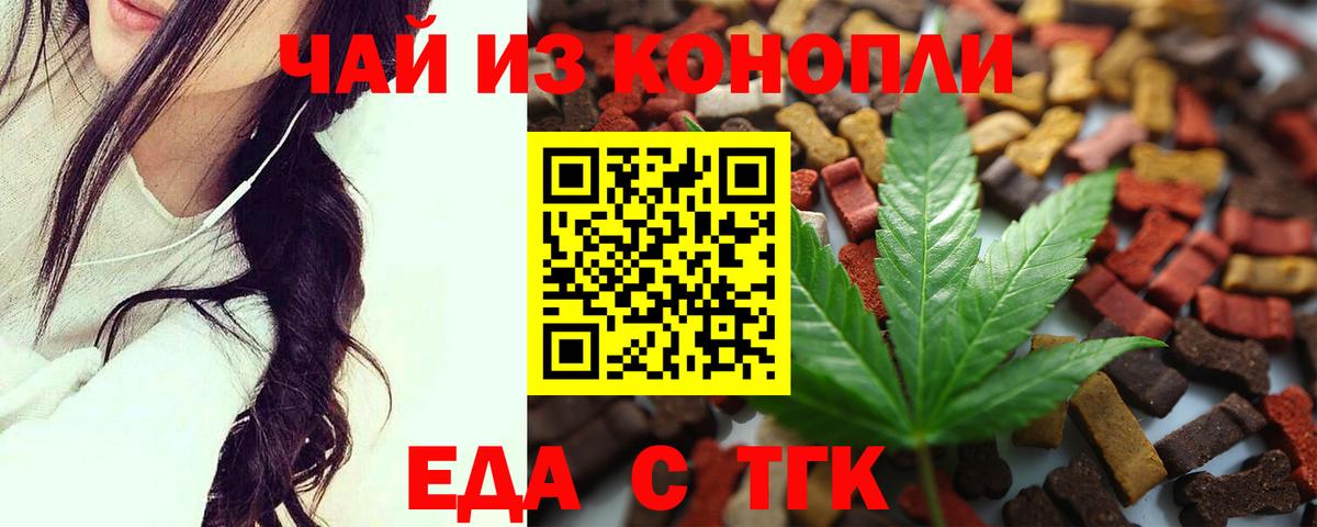 ГАШИШ Коряжма
