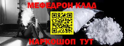 скорость Дубна
