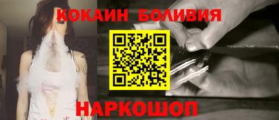 альфа пвп Донской