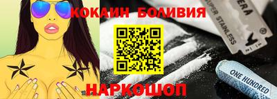 скорость Дубна