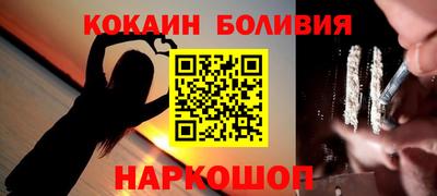 альфа пвп Донской