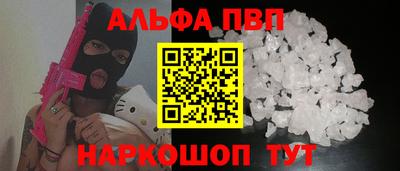 скорость Дубна