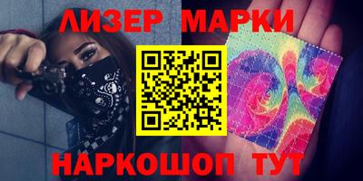 MDMA Premium VHQ Ангарск