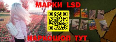 альфа пвп Донской
