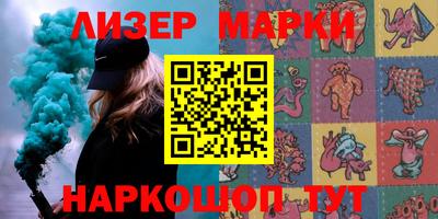 скорость Дубна