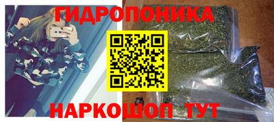 jwh Донецк