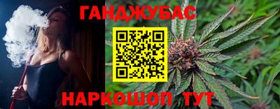 альфа пвп Донской