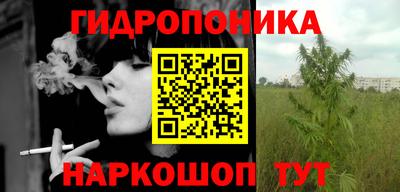jwh Донецк