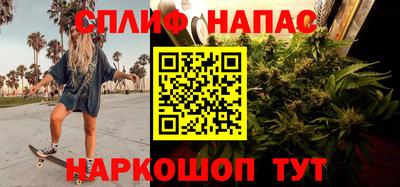 jwh Донецк