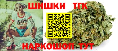 jwh Донецк