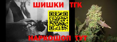 альфа пвп Донской