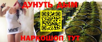 альфа пвп Донской
