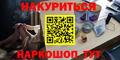 скорость Дубна