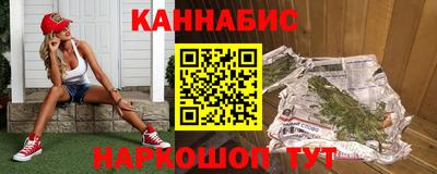 альфа пвп Донской