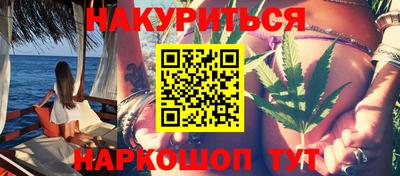 jwh Донецк