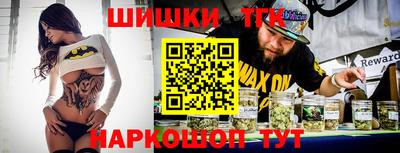 jwh Донецк