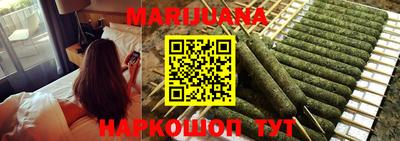 jwh Донецк