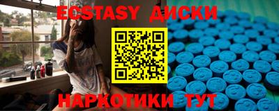 скорость Дубна