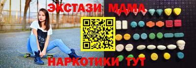jwh Донецк