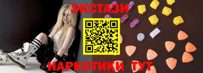 альфа пвп Донской