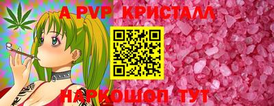 скорость Дубна