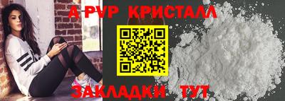 скорость Дубна