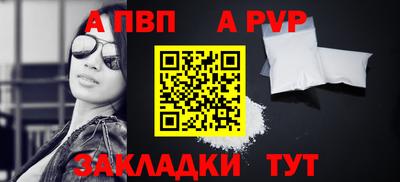jwh Донецк