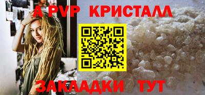 jwh Донецк