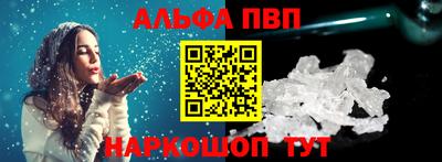 jwh Донецк