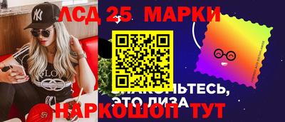скорость Дубна