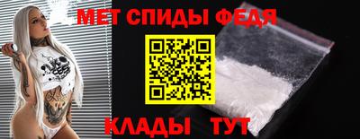 скорость Дубна