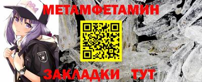 mdpv Анжеро-Судженск