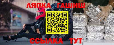 скорость Дубна