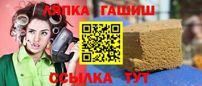 скорость Дубна