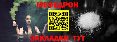 jwh Донецк