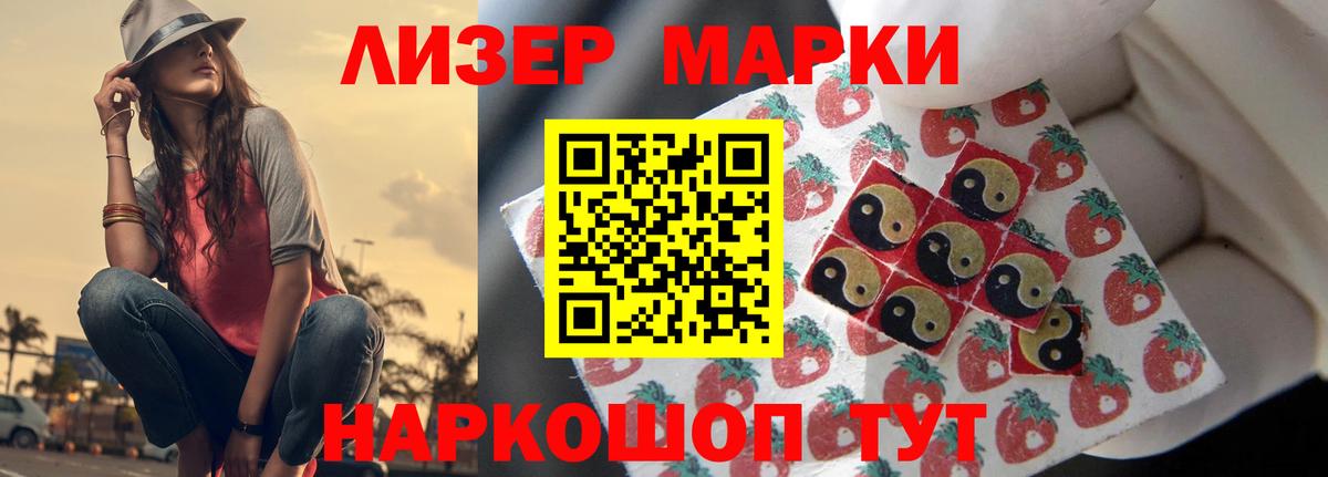 Лсд 25 экстази кислота  Лсд 25 экстази  Вход с VPN  Коряжма  Лсд 25 экстази ecstasy 