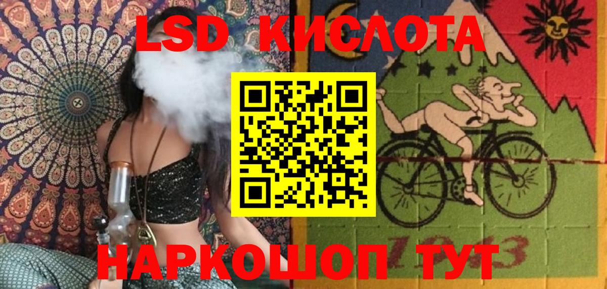 Коряжма  Марки NBOMe 1500мкг  Марки NBOMe  Марки NBOMe 1500мкг  Вход с VPN 